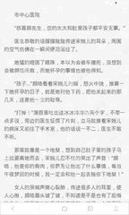 乐鱼官方官网